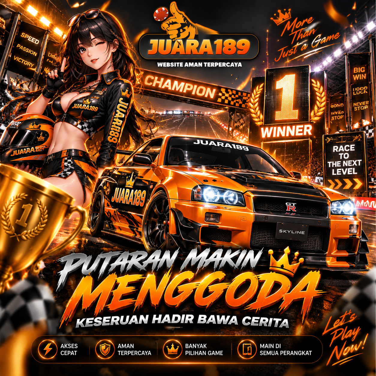 Promo Banner